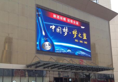戶(hù)外LED廣告大屏回收
