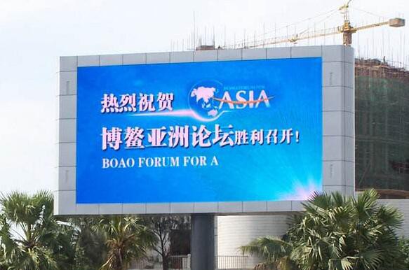 深圳戶(hù)外LED廣告大屏回收