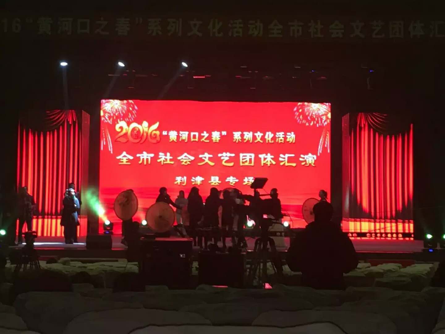 LED顯示屏高價(jià)回收